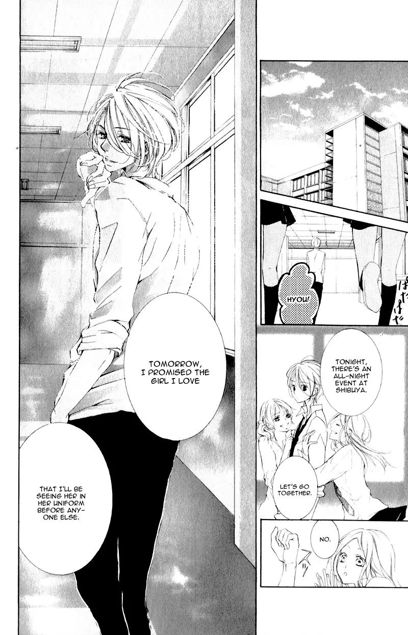 Hana ni Kedamono Chapter 6 page 34 - Chapter 6