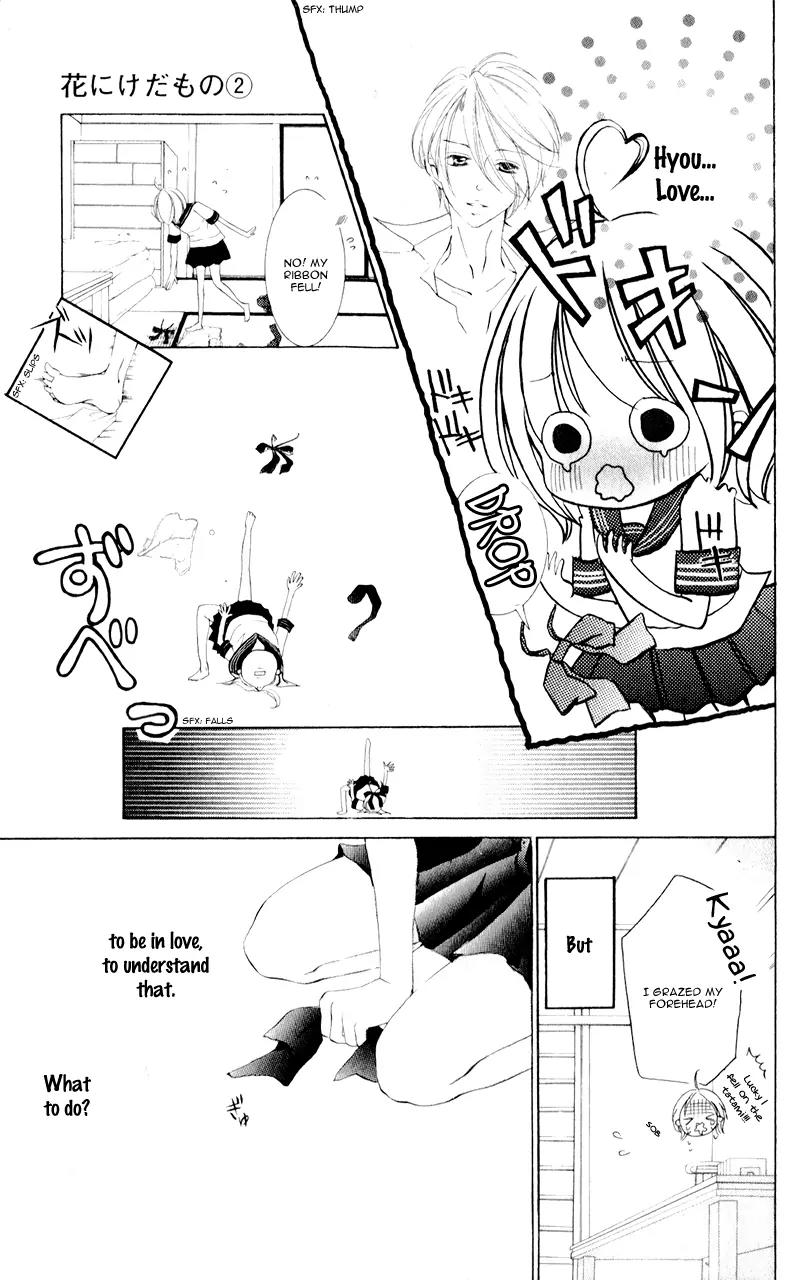 Hana ni Kedamono Chapter 6 page 9 - Chapter 6