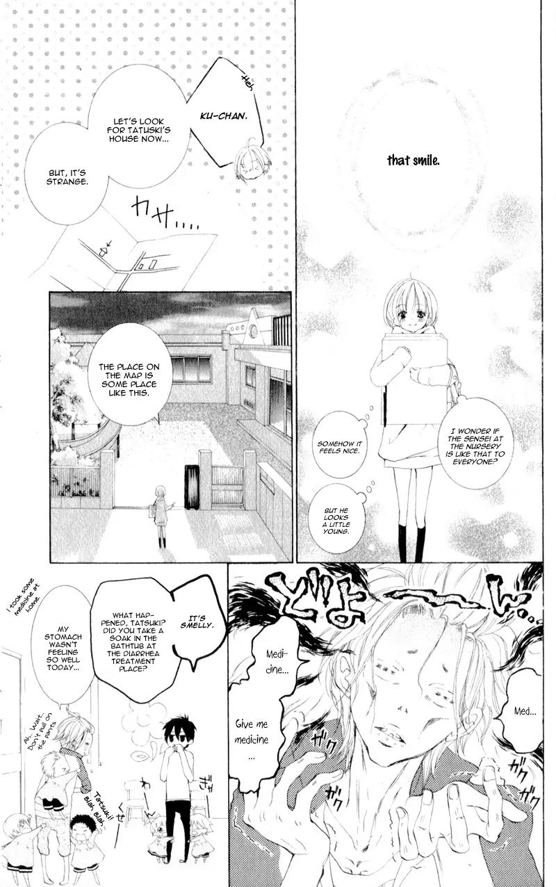Hana ni Kedamono Chapter 7 page 13 - Chapter 7