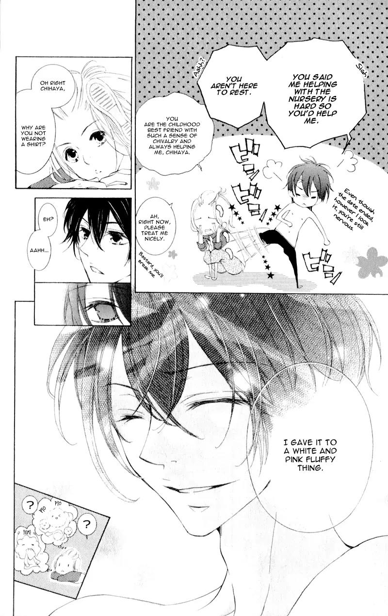 Hana ni Kedamono Chapter 7 page 14 - Chapter 7