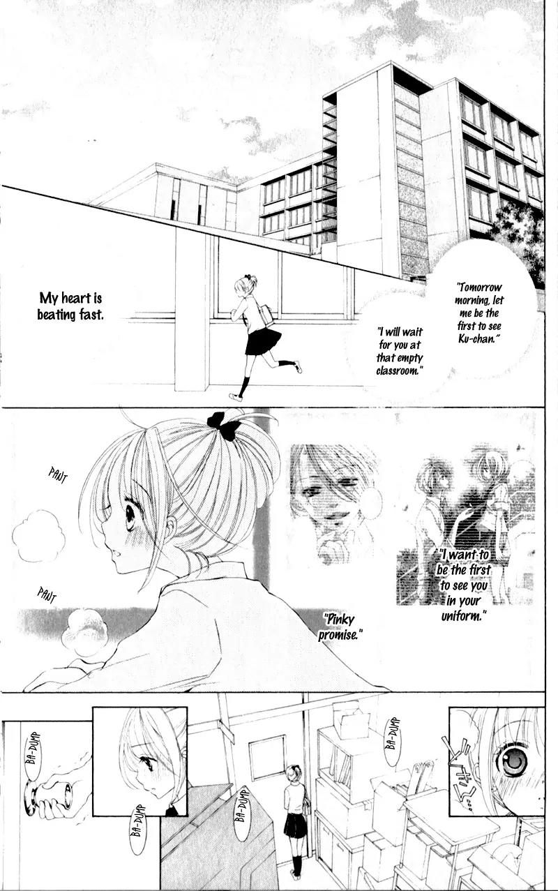 Hana ni Kedamono Chapter 7 page 15 - Chapter 7