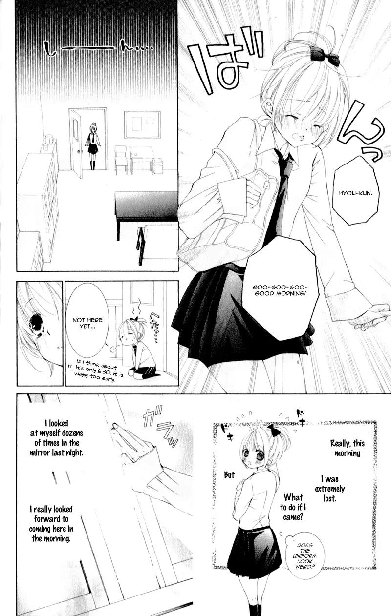 Hana ni Kedamono Chapter 7 page 16 - Chapter 7