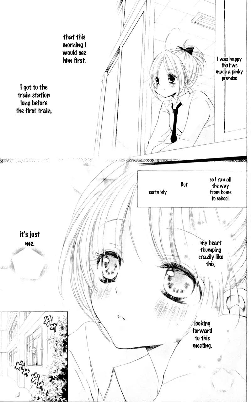 Hana ni Kedamono Chapter 7 page 17 - Chapter 7