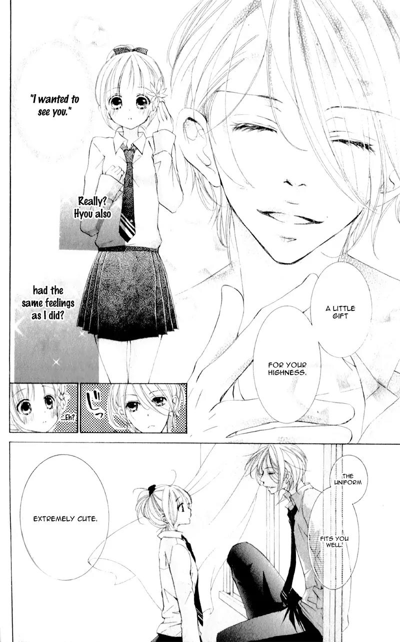 Hana ni Kedamono Chapter 7 page 20 - Chapter 7