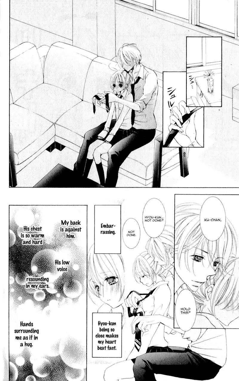 Hana ni Kedamono Chapter 7 page 22 - Chapter 7