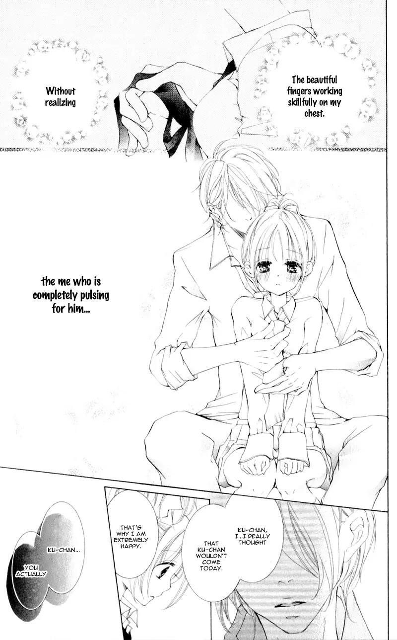 Hana ni Kedamono Chapter 7 page 23 - Chapter 7
