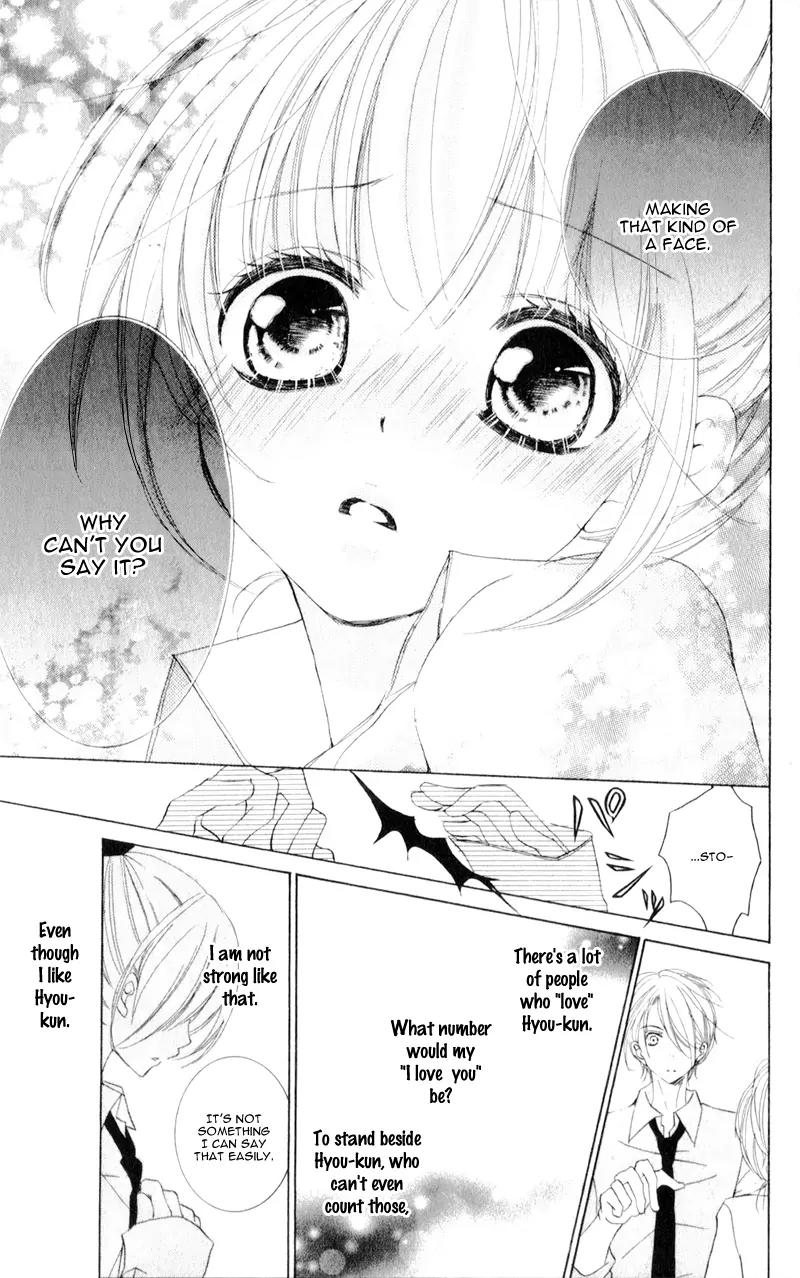 Hana ni Kedamono Chapter 7 page 25 - Chapter 7