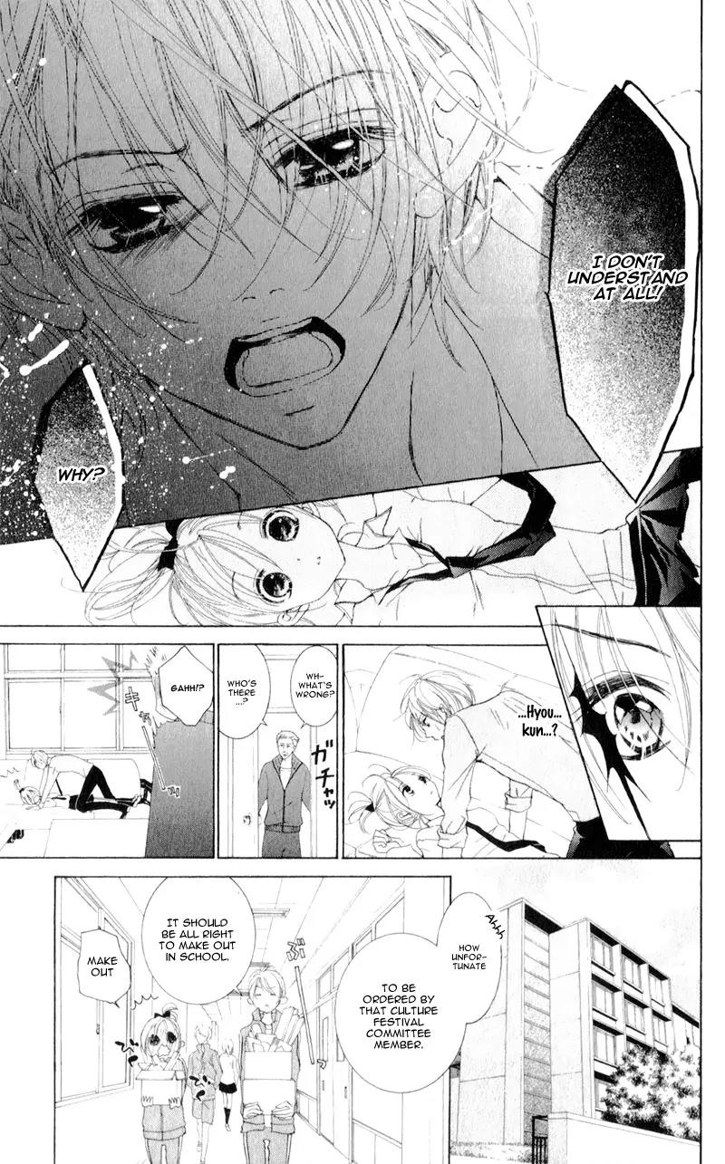Hana ni Kedamono Chapter 7 page 27 - Chapter 7