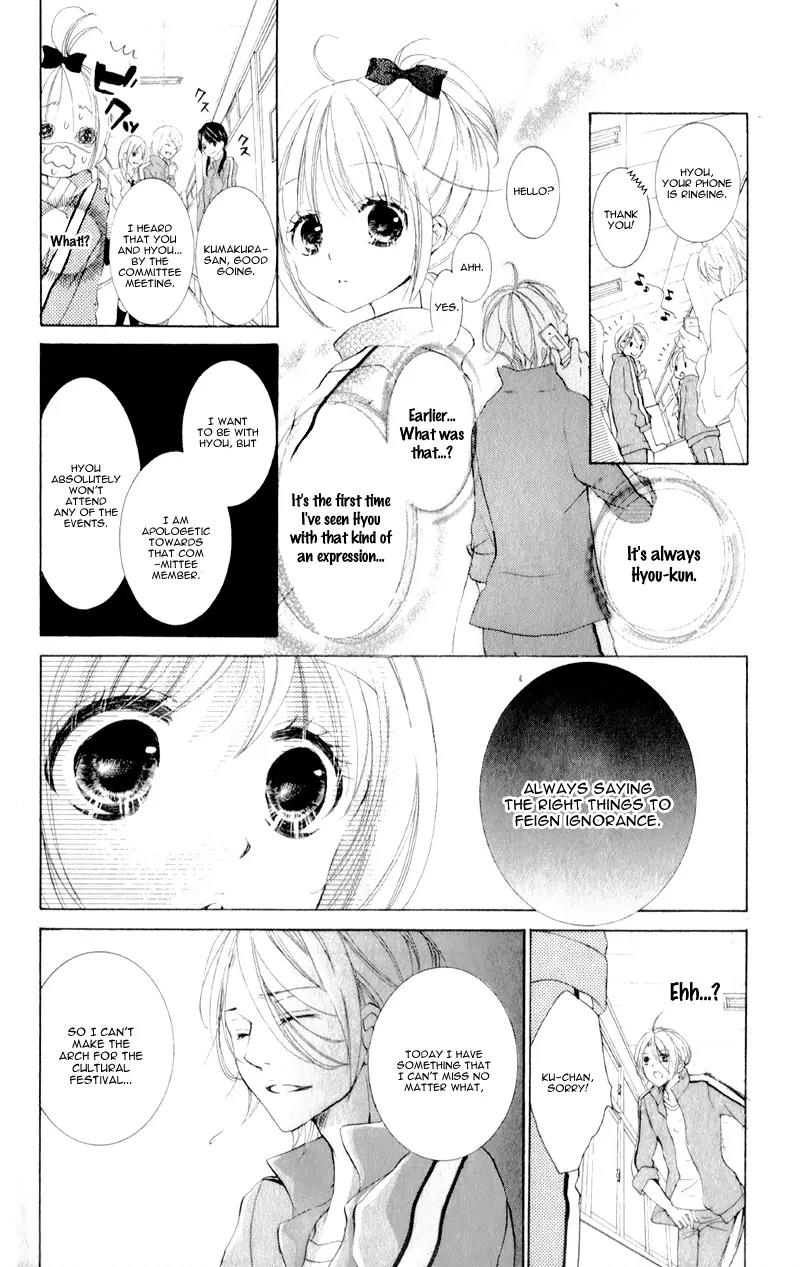 Hana ni Kedamono Chapter 7 page 28 - Chapter 7