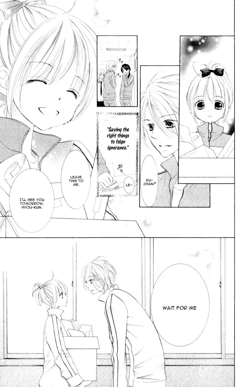 Hana ni Kedamono Chapter 7 page 29 - Chapter 7