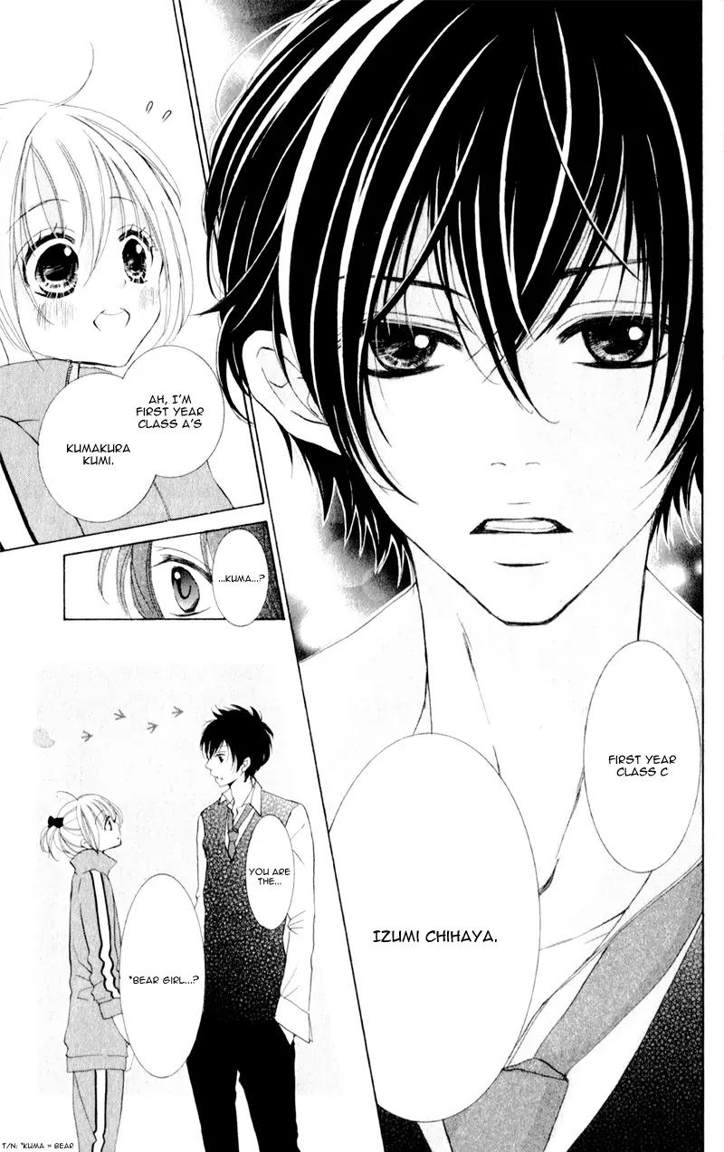 Hana ni Kedamono Chapter 7 page 35 - Chapter 7