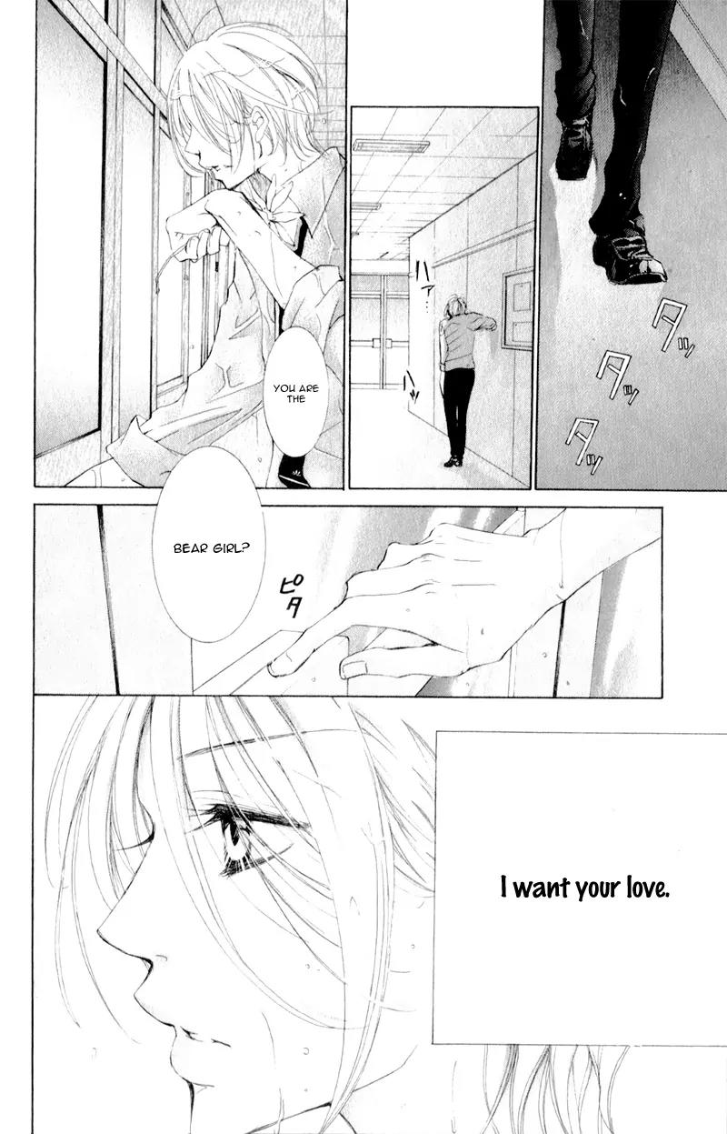 Hana ni Kedamono Chapter 7 page 36 - Chapter 7