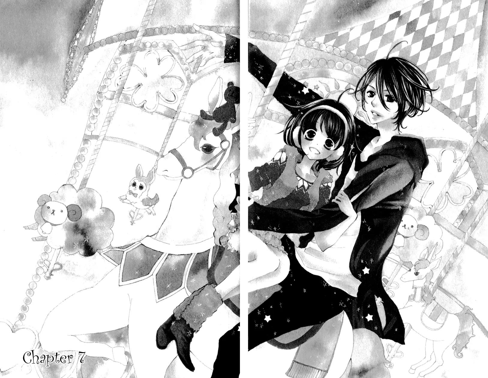 Hana ni Kedamono Chapter 7 page 5 - Chapter 7