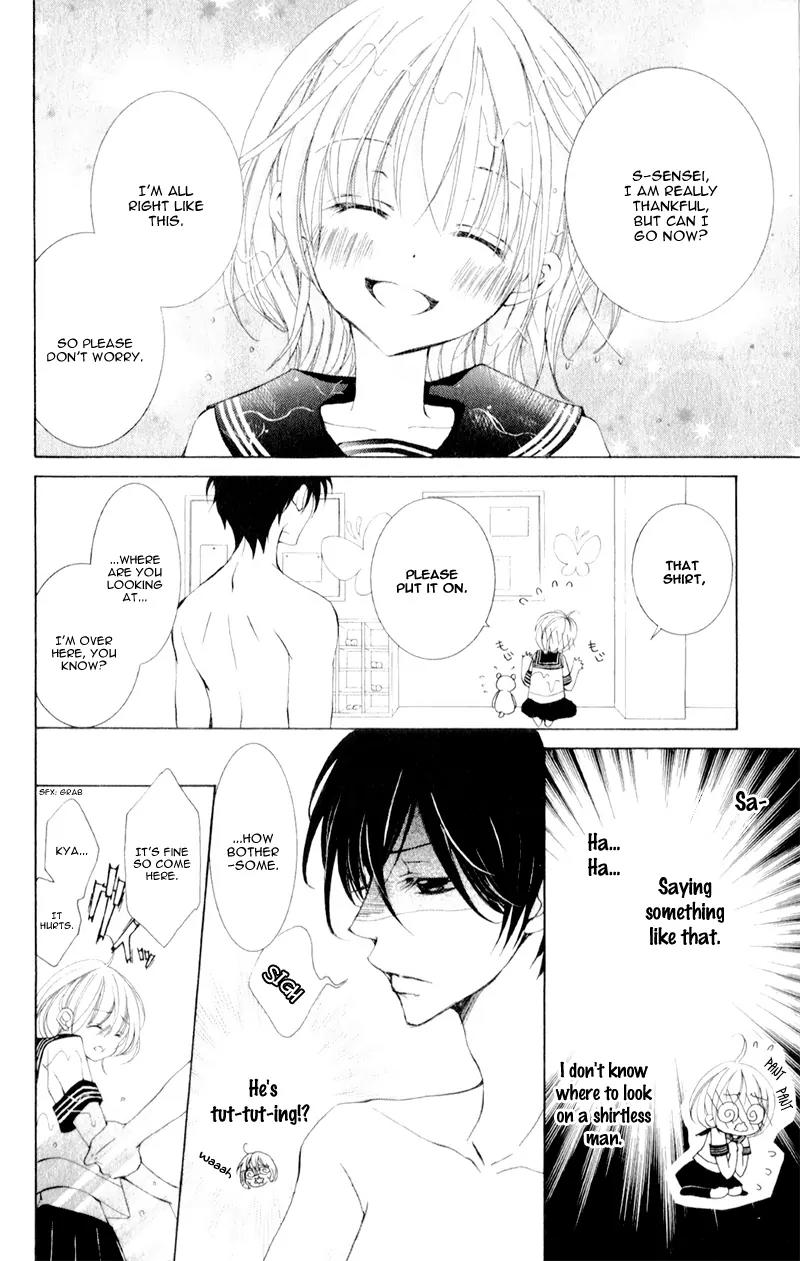 Hana ni Kedamono Chapter 7 page 8 - Chapter 7