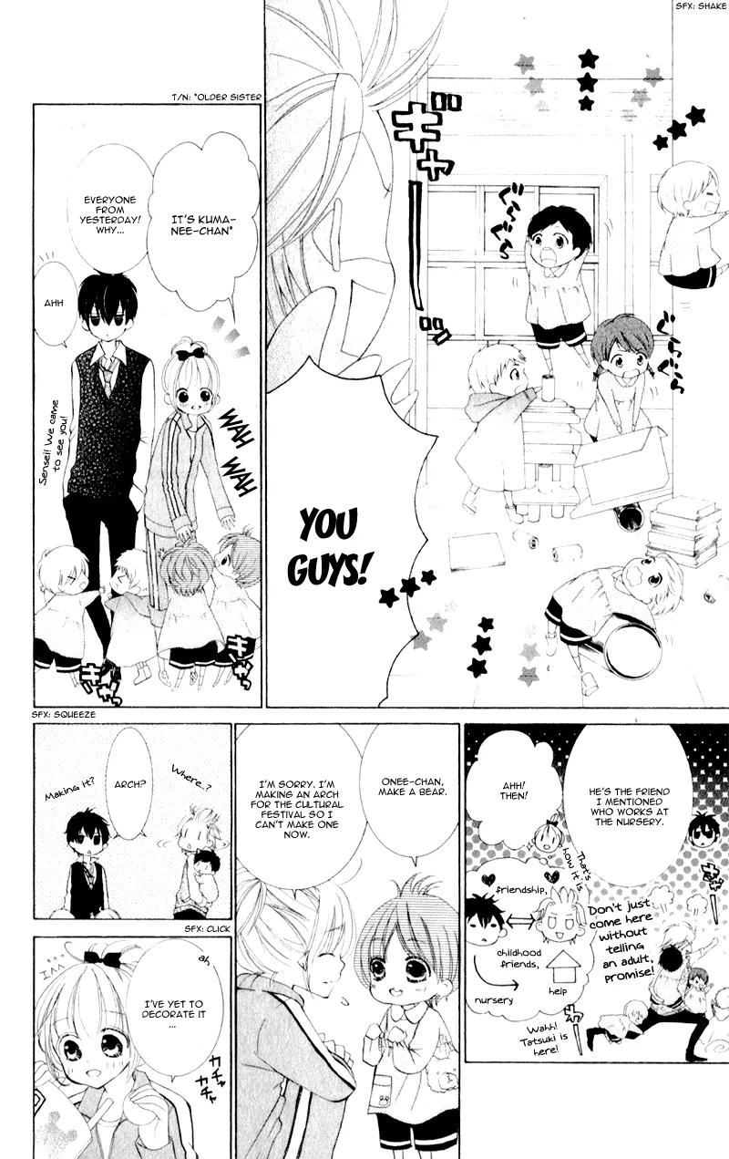 Hana ni Kedamono Chapter 8 page 10 - Chapter 8