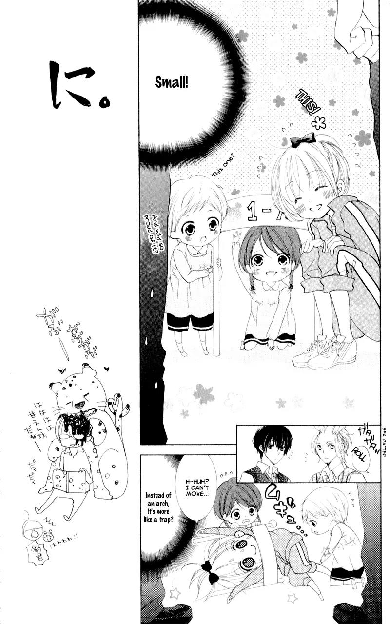 Hana ni Kedamono Chapter 8 page 11 - Chapter 8