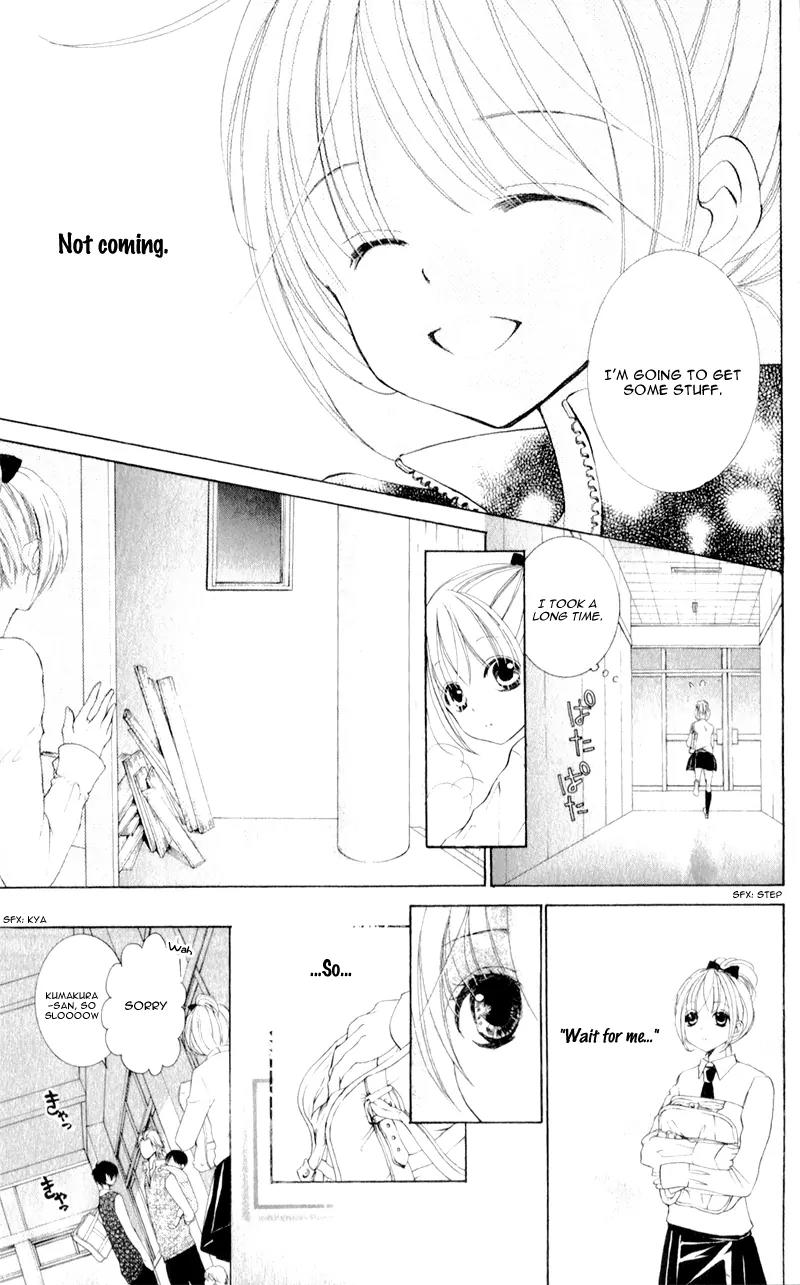 Hana ni Kedamono Chapter 8 page 13 - Chapter 8