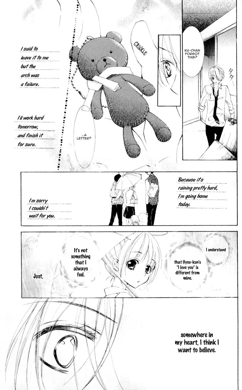 Hana ni Kedamono Chapter 8 page 15 - Chapter 8