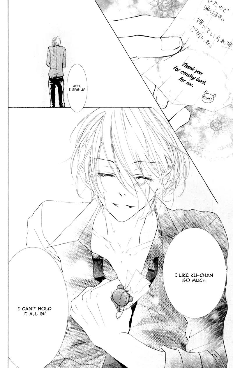 Hana ni Kedamono Chapter 8 page 16 - Chapter 8