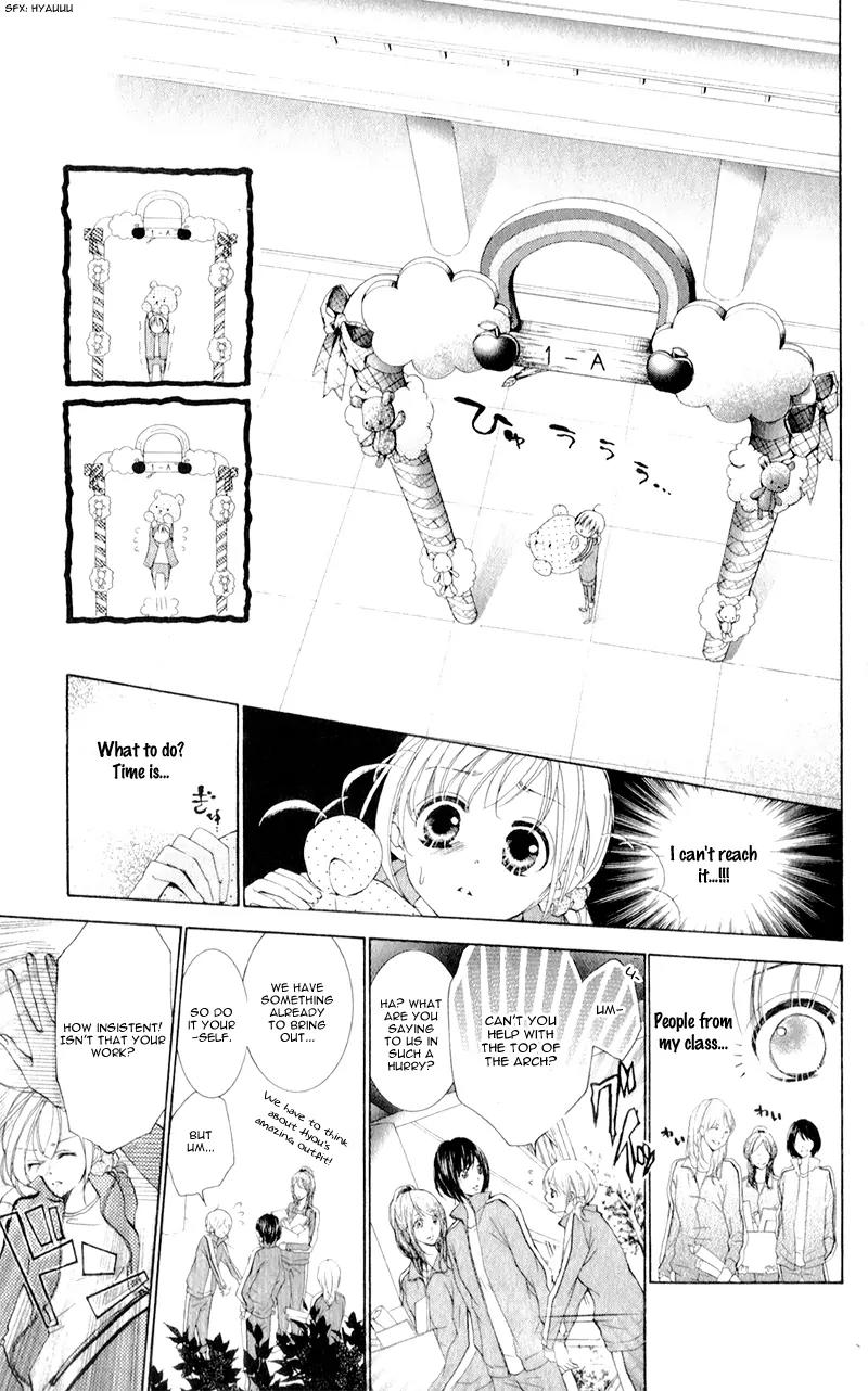 Hana ni Kedamono Chapter 8 page 21 - Chapter 8