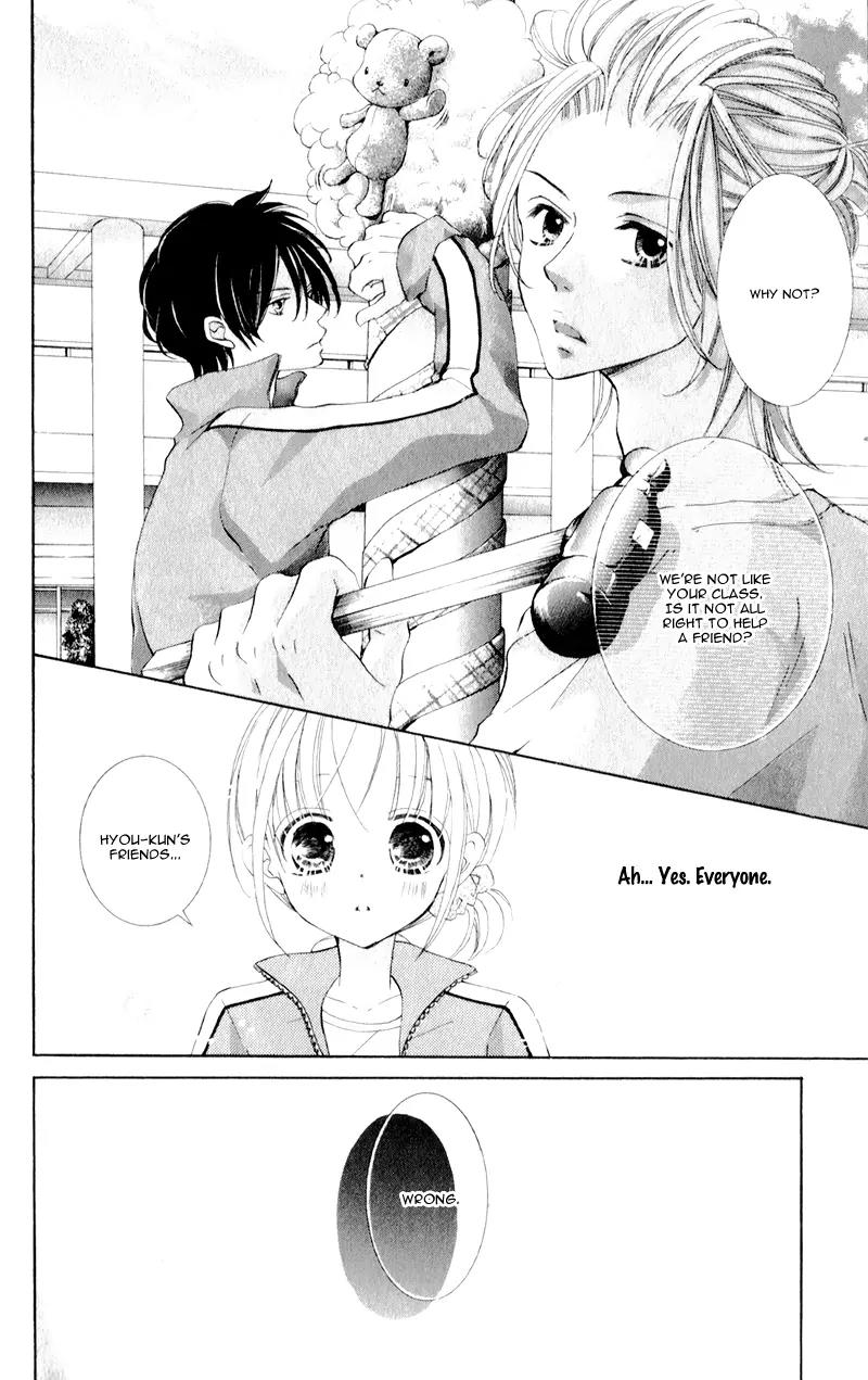 Hana ni Kedamono Chapter 8 page 24 - Chapter 8