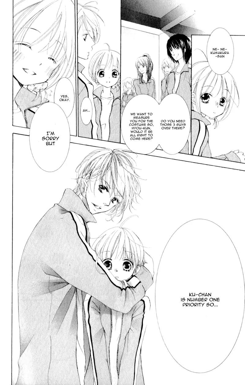 Hana ni Kedamono Chapter 8 page 26 - Chapter 8