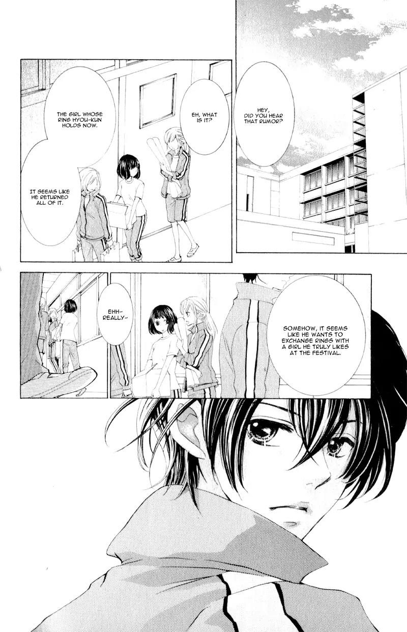 Hana ni Kedamono Chapter 8 page 32 - Chapter 8