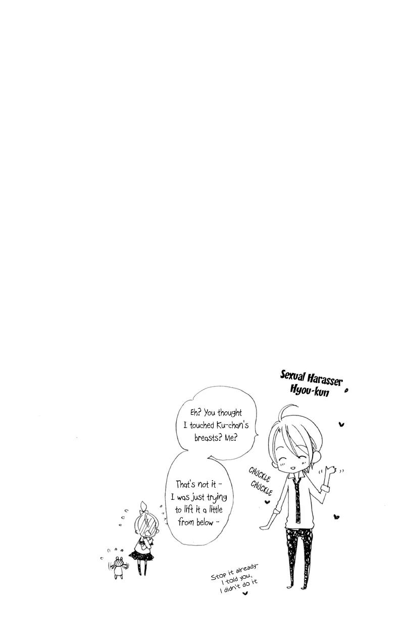 Hana ni Kedamono Chapter 8 page 5 - Chapter 8