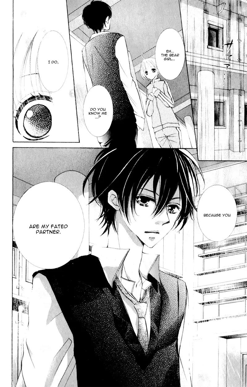 Hana ni Kedamono Chapter 8 page 6 - Chapter 8