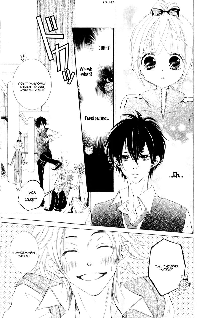 Hana ni Kedamono Chapter 8 page 7 - Chapter 8