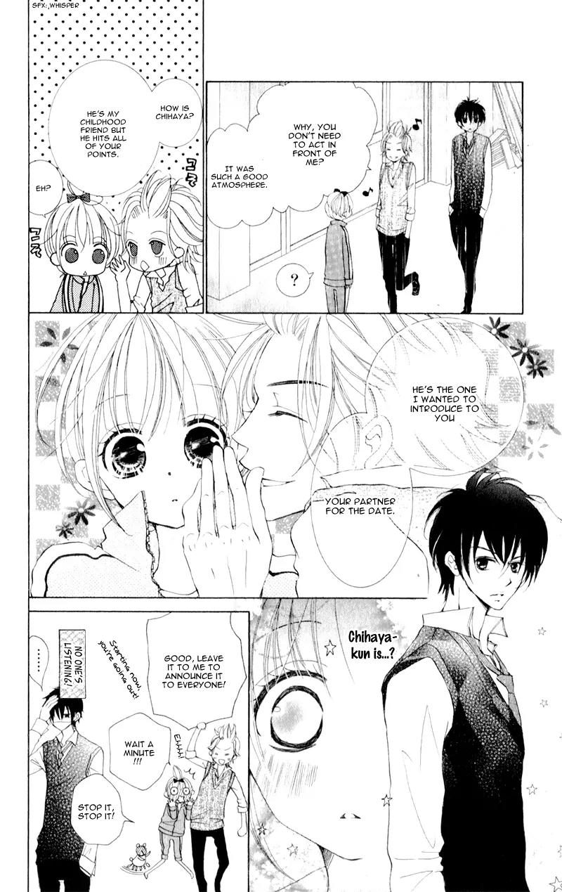 Hana ni Kedamono Chapter 8 page 8 - Chapter 8
