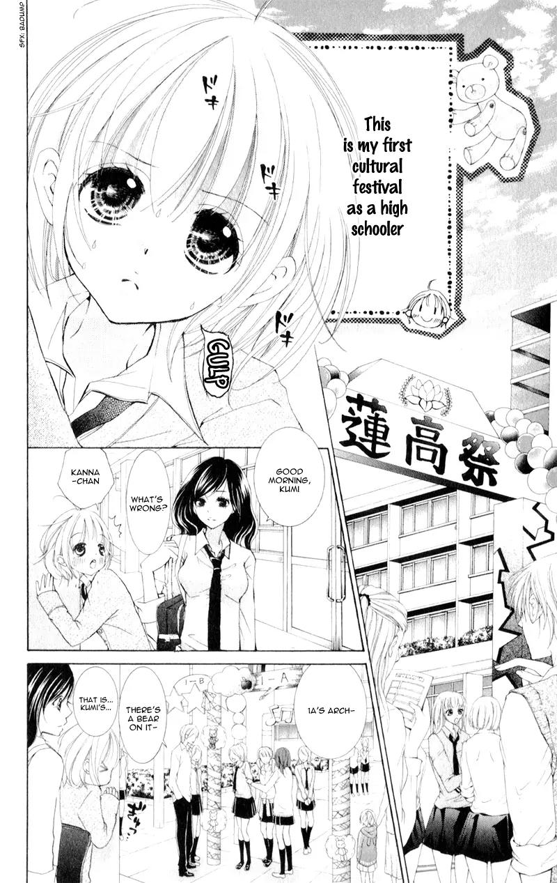 Hana ni Kedamono Chapter 9 page 11 - Chapter 9