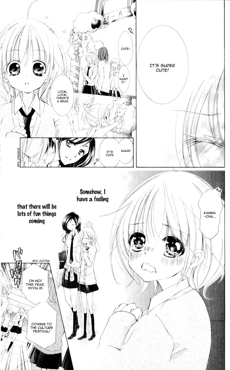 Hana ni Kedamono Chapter 9 page 12 - Chapter 9