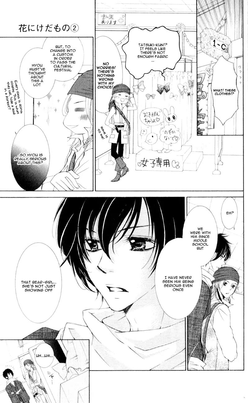 Hana ni Kedamono Chapter 9 page 22 - Chapter 9