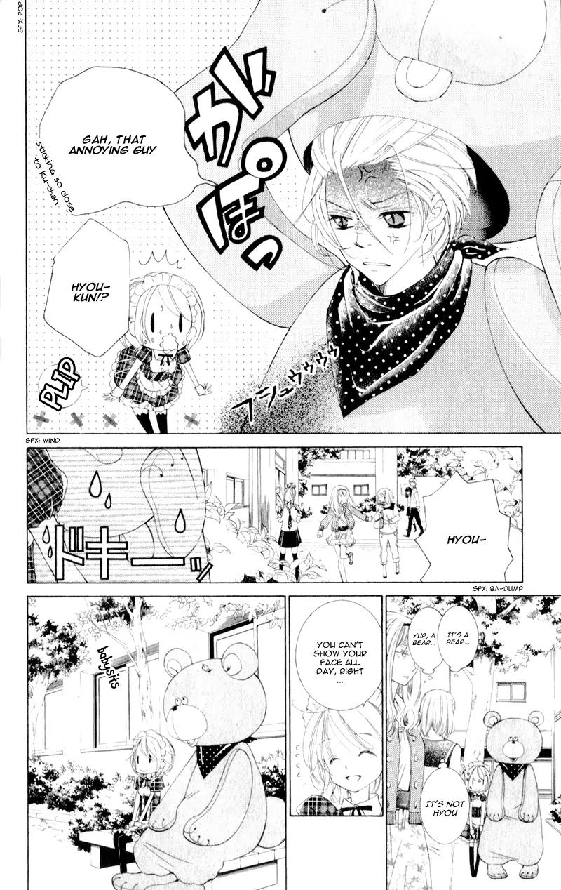 Hana ni Kedamono Chapter 9 page 25 - Chapter 9