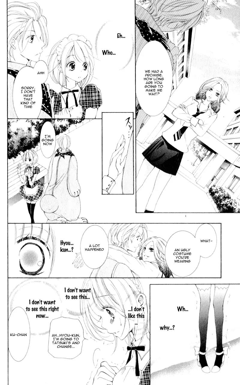 Hana ni Kedamono Chapter 9 page 29 - Chapter 9
