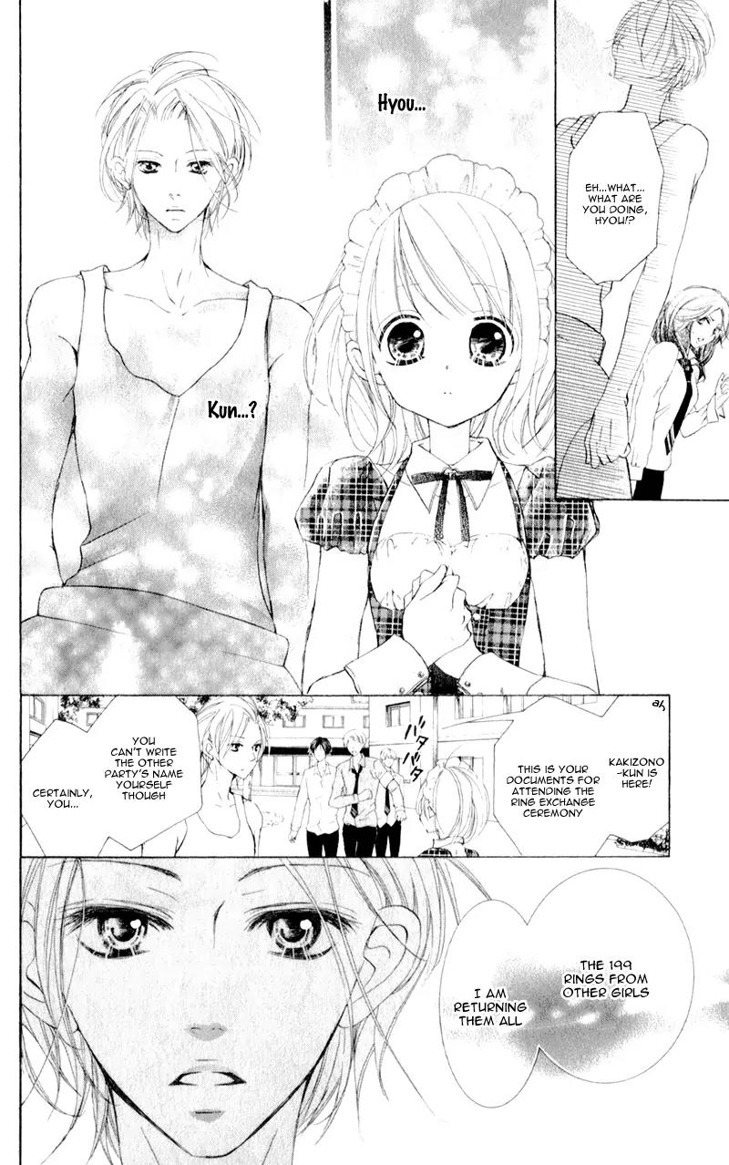 Hana ni Kedamono Chapter 9 page 31 - Chapter 9