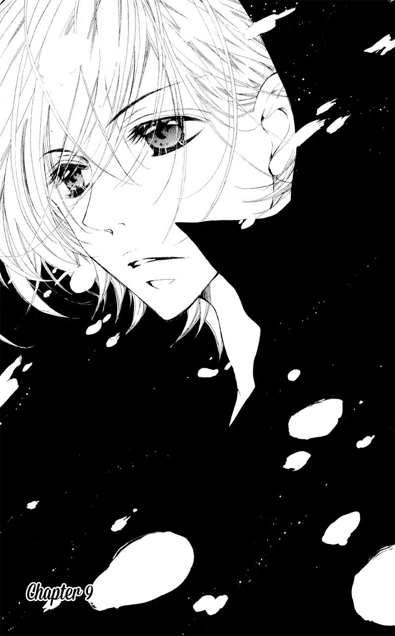 Hana ni Kedamono Chapter 9 page 4 - Chapter 9