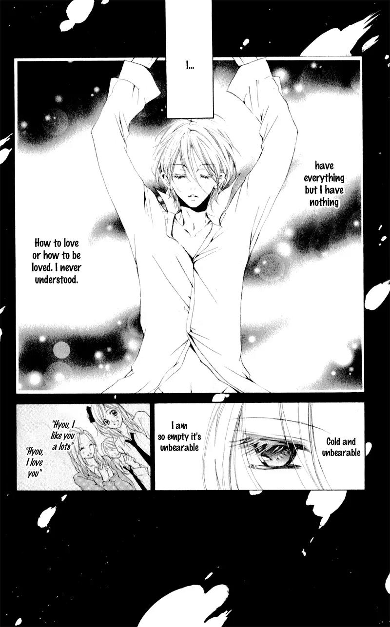 Hana ni Kedamono Chapter 9 page 5 - Chapter 9