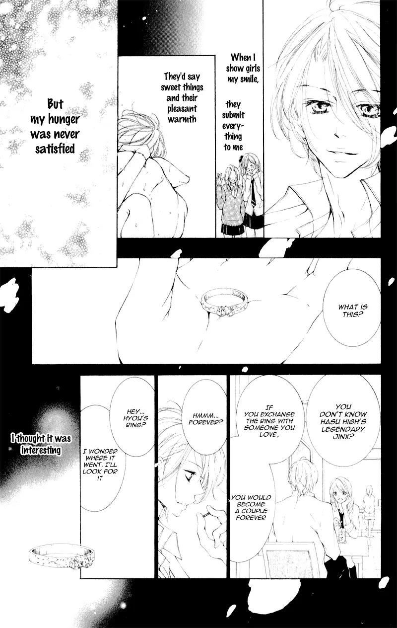 Hana ni Kedamono Chapter 9 page 6 - Chapter 9