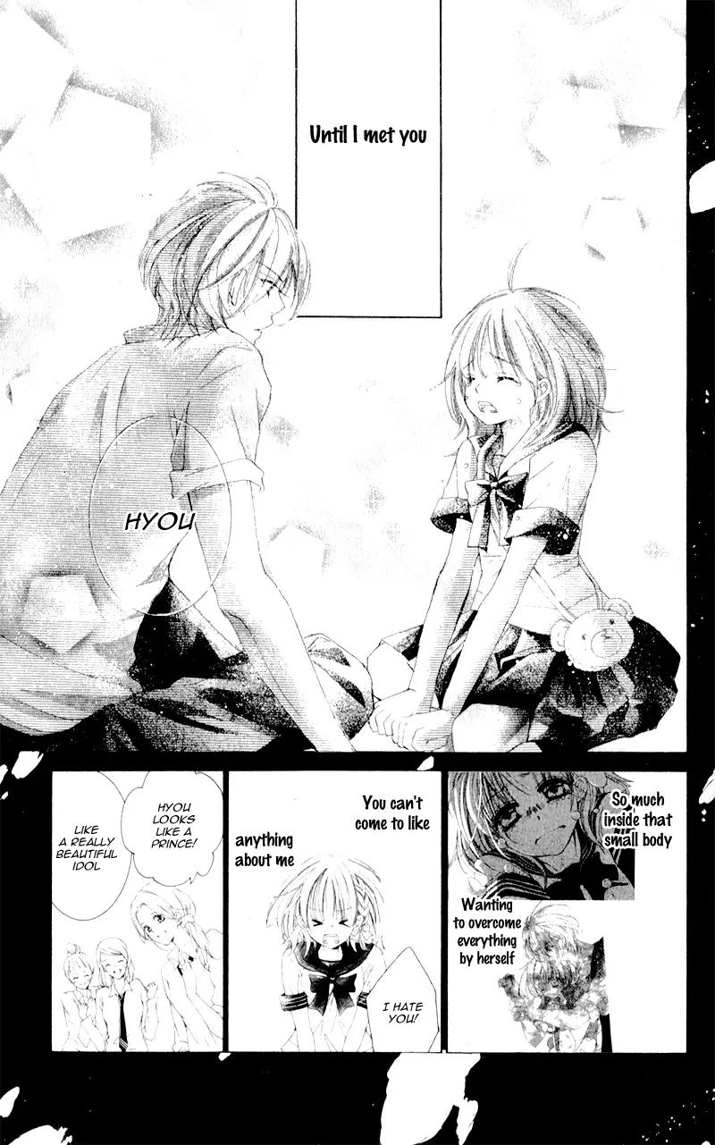 Hana ni Kedamono Chapter 9 page 8 - Chapter 9