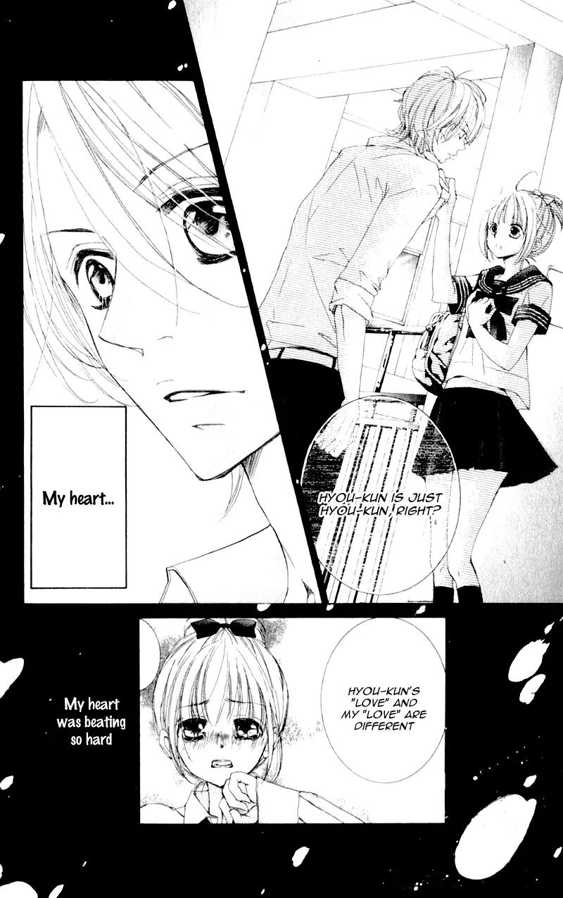 Hana ni Kedamono Chapter 9 page 9 - Chapter 9