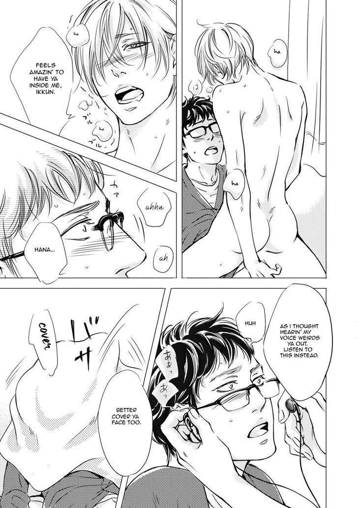 Hana ni Kuchizuke Chapter 1 page 11 - Chapter 1