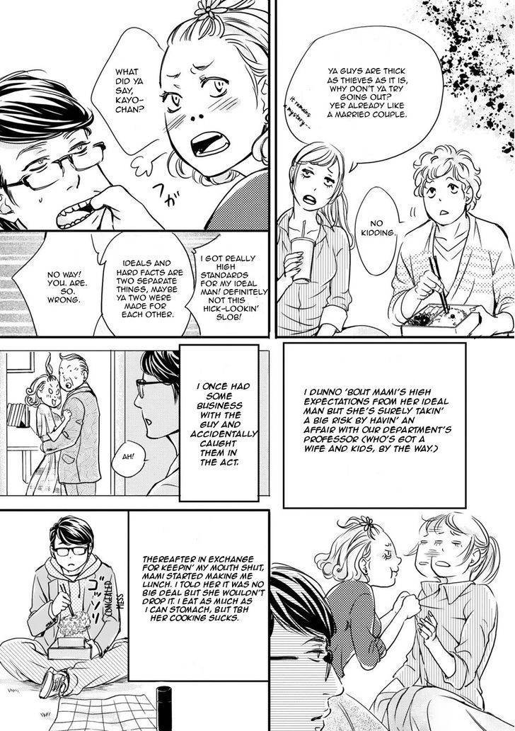 Hana ni Kuchizuke Chapter 1 page 15 - Chapter 1