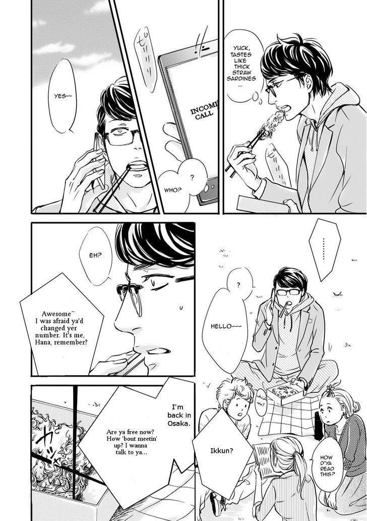 Hana ni Kuchizuke Chapter 1 page 16 - Chapter 1