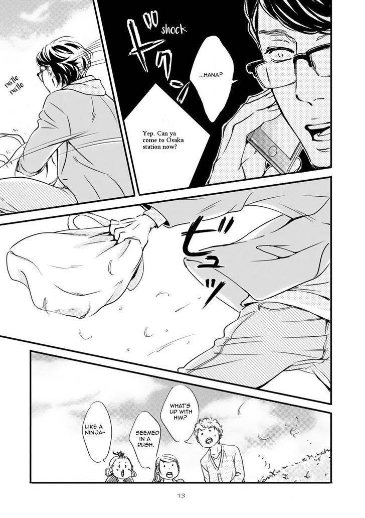 Hana ni Kuchizuke Chapter 1 page 17 - Chapter 1