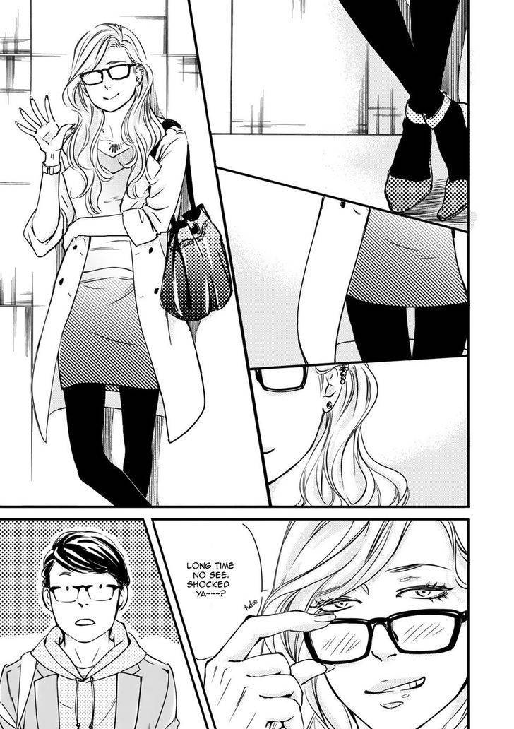 Hana ni Kuchizuke Chapter 1 page 19 - Chapter 1