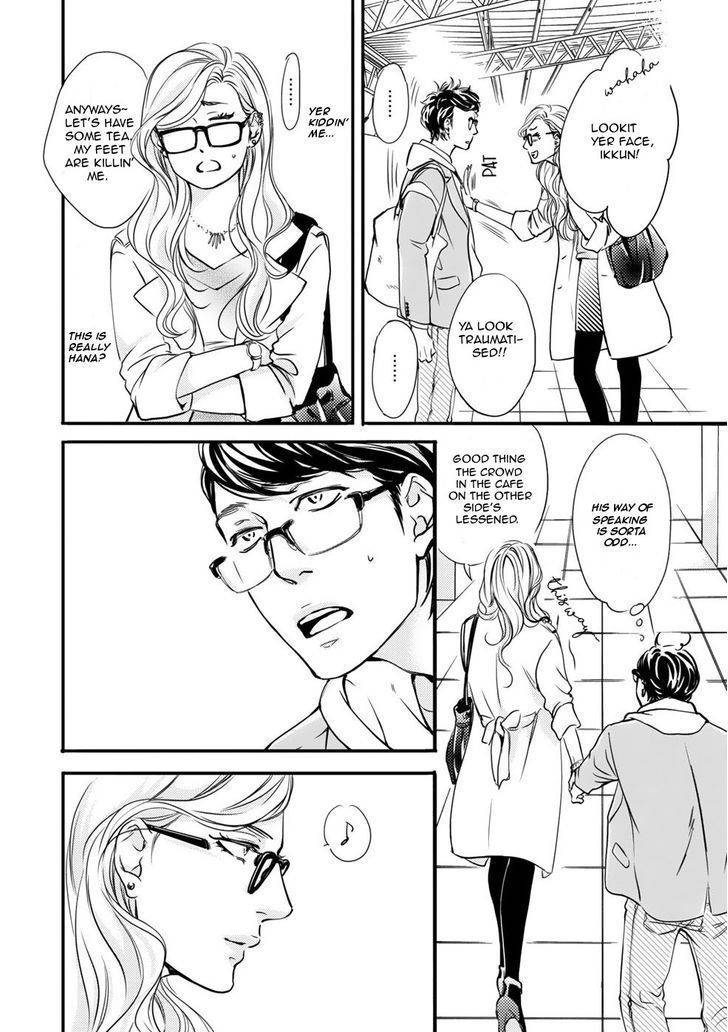 Hana ni Kuchizuke Chapter 1 page 20 - Chapter 1