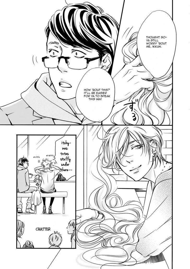Hana ni Kuchizuke Chapter 1 page 23 - Chapter 1