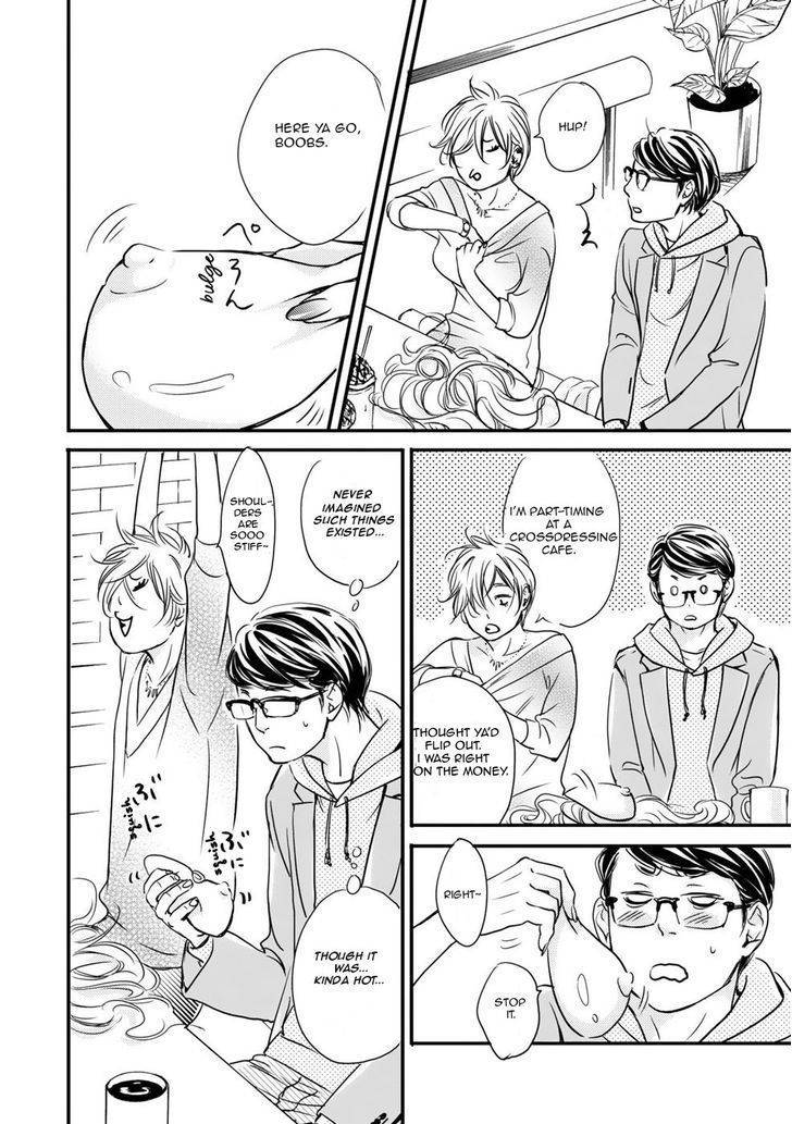 Hana ni Kuchizuke Chapter 1 page 24 - Chapter 1